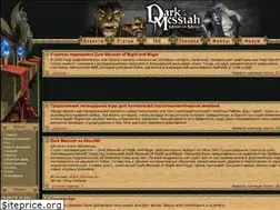 Sites similar to darkmessiah.org.ru