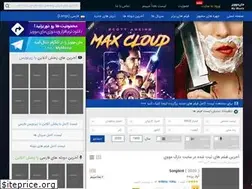 Sites similar to darkmovie22.pw