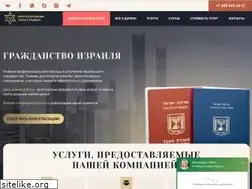 Sites similar to darkon-israel.com