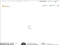 Sites similar to darkons.ru