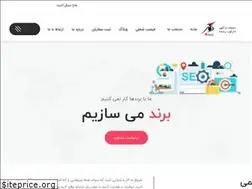 Sites similar to darkoobad.com