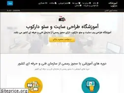 Sites similar to darkoobedu.ir