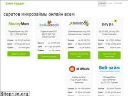 Sites similar to darkpuncimesca.cf
