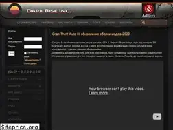 Sites similar to darkrise.org