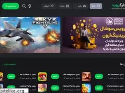 Sites similar to darkroid.ir