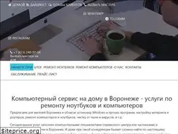 Sites similar to darksave.ru