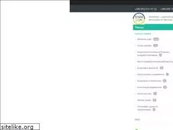 Sites similar to darkshopod.com.ua