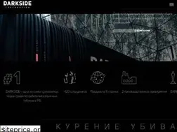 Sites similar to darksidecorp.com
