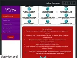 Sites similar to darksnow.ru