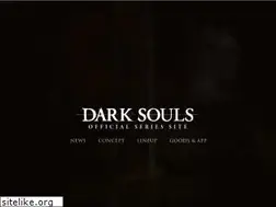 Sites similar to darksouls.jp