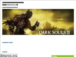 Sites similar to darksouls3kouryaku.net