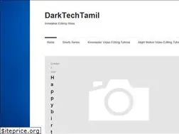 Sites similar to darktechtamils.in