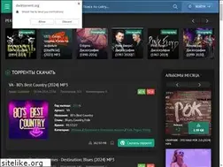Sites similar to darktorrent.org