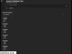 Sites similar to darktorrent.ru