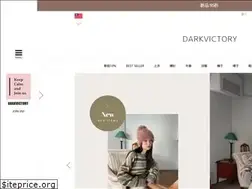 Sites similar to darkvictory.tw