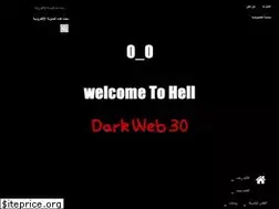 Sites similar to darkweb30.com