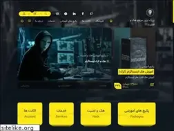 Sites similar to darkzones.ir
