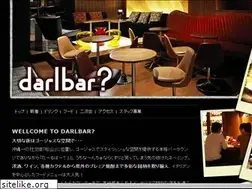 Sites similar to darlbar.com