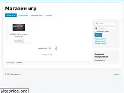 Sites similar to darlex.com.ua