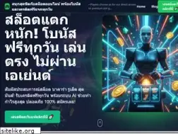 Sites similar to darliefacts.com