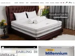 Sites similar to darling.co.th