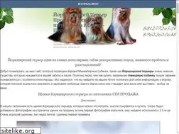 Sites similar to darlingdog.ru