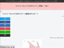 Sites similar to darlingkenya.biz