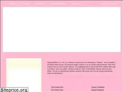 Sites similar to darlingmattress.com