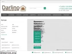 Sites similar to darlino.ru