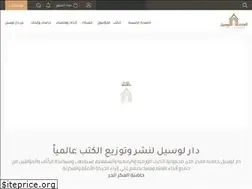 Sites similar to darlusail.com