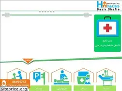 Sites similar to darman-manzel.ir
