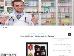 Sites similar to darman-teb.com