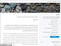 Sites similar to darman110.blogsky.com