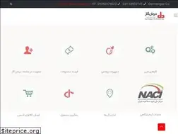 Sites similar to darmangaz.com