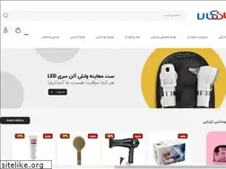 Sites similar to darmankala.com