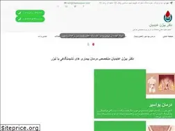 Sites similar to darmanlaser.com