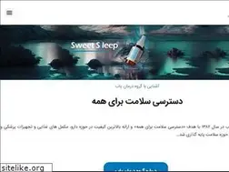 Sites similar to darmanyab.com