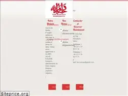 Sites similar to darmarjana.com
