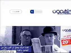Sites similar to darmolhimon.com