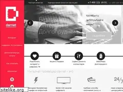 Sites similar to darnet.ru