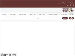 Sites similar to darniko.com