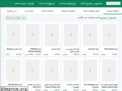 Sites similar to daroid.com