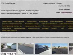 Sites similar to darojnoestroitelstvo.ru