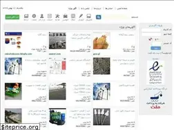 Sites similar to darok.ir