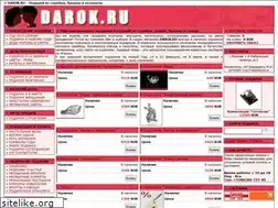 Sites similar to darok.ru