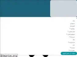 Sites similar to darolekram.com