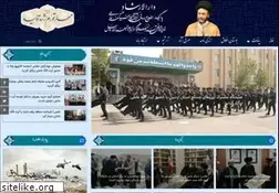 Sites similar to darolershad.org