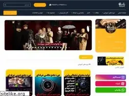 Sites similar to darolfunun.com