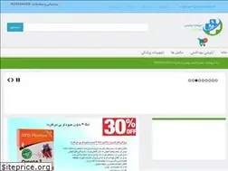 Sites similar to daromarket.com