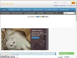 Sites similar to darombe.ru